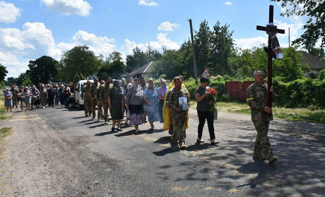 На Куликівщині попрощалися з бійцем, який загинув у Донецькій області