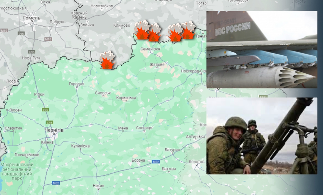 Авіаційні ракети та міномети: ворог обстріляв три прикордонні громади Чернігівщини
