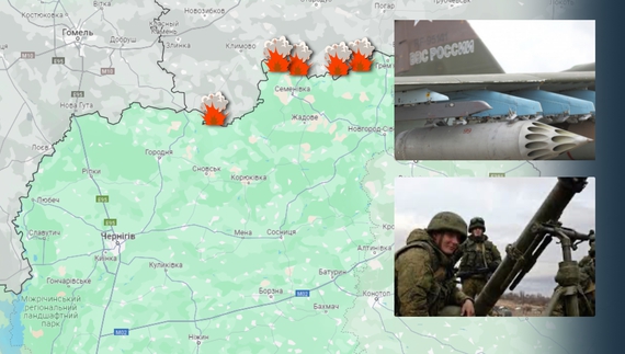 Авіаційні ракети та міномети: ворог обстріляв три прикордонні громади Чернігівщини