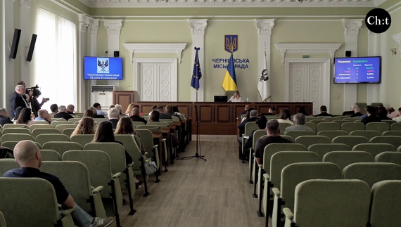 Сесія пройшла без скандалів