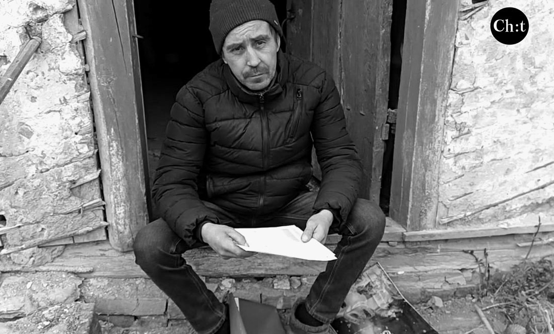 43-річний Юрій Саленик зі Стольного на Менщині понад рік служив у Третій штурмовій бригаді