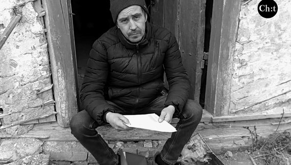 43-річний Юрій Саленик зі Стольного на Менщині понад рік служив у Третій штурмовій бригаді