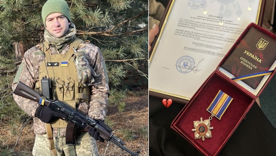 Родині Дмитра Ржаніцина передали орден «За мужність» ІІІ ступеня (посмертно)