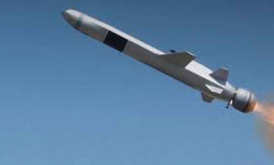 Над Чернігівщиною збили ракету
