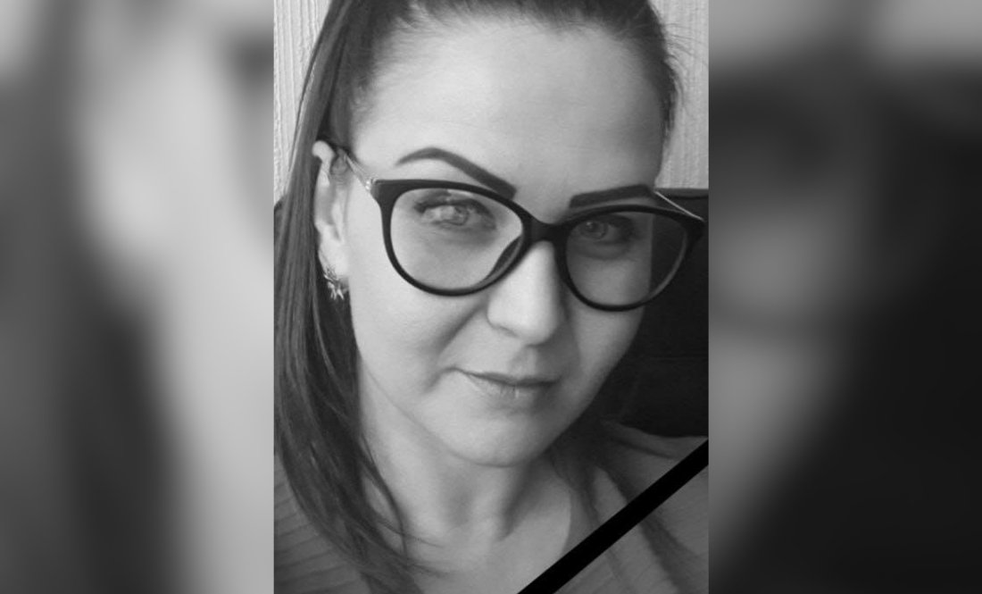 Померла молода й талановита викладачка чернігівського вишу