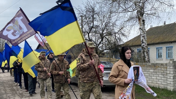 На Чернігівщині поховали 21-річного воїна ЗСУ: загинув під час виконання бойового завдання