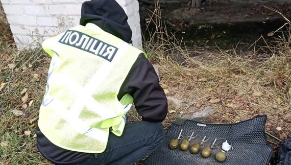 Катерина ПРИХОДЬКО двічі отримувала гранати і запали та продавала їх