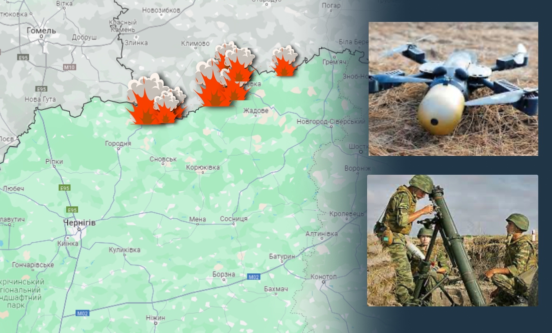Обстрілів стало більше: ситуація на прикордонні Чернігівщини на ранок 28 червня