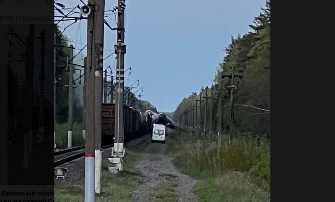 У Брянській області знову зійшов з рейок вантажний потяг