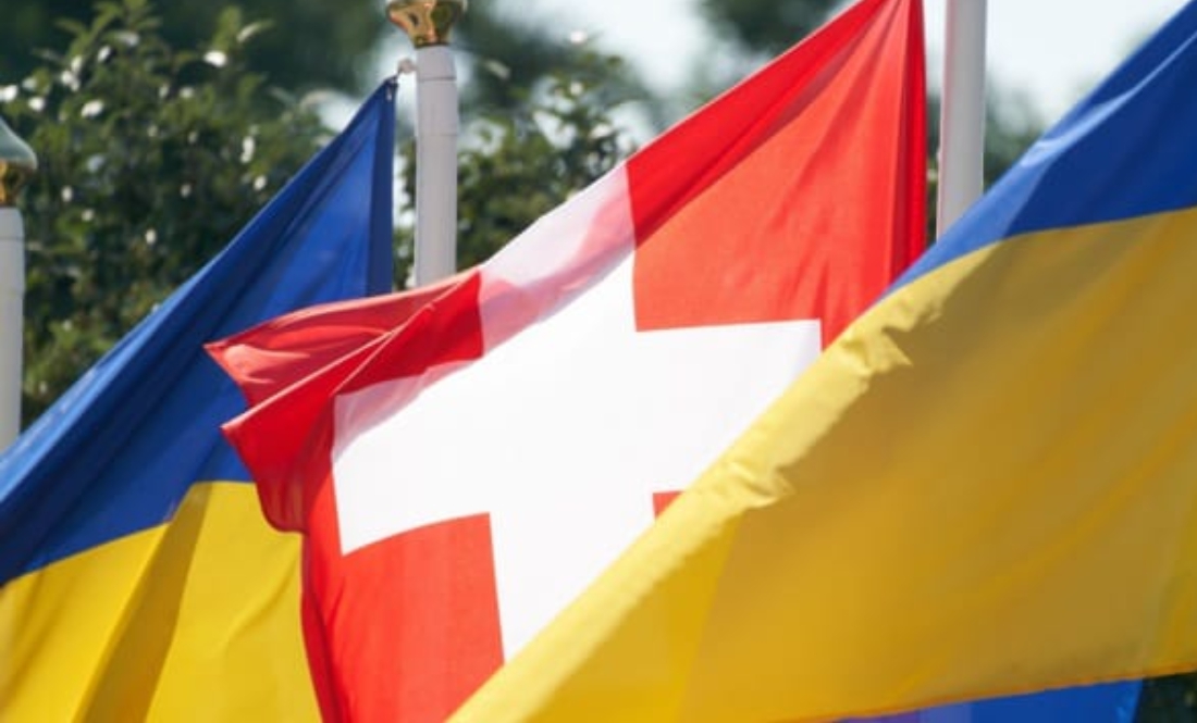 Швейцарський парламентський комітет підтримав план допомоги Україні на $5,5 млрд