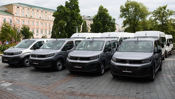 Громадам дали авто для соціального таксі: у списку є і Чернігівщина