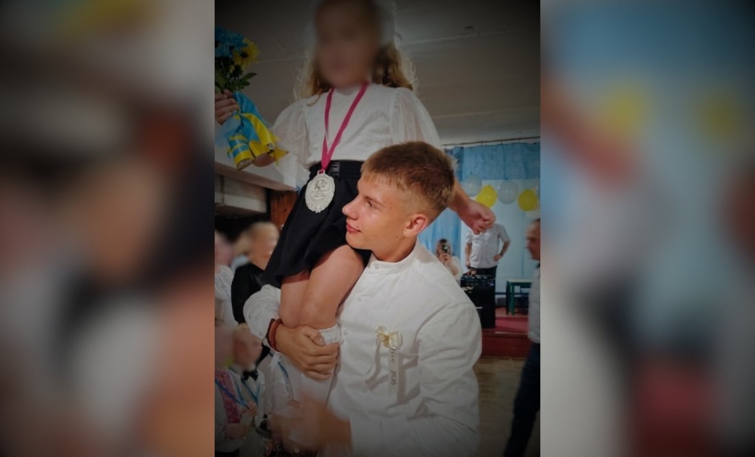 Нікіта Петроченков