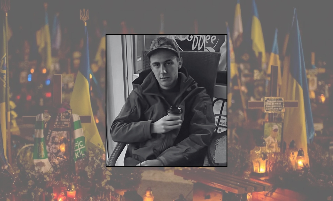 Роман Сокол