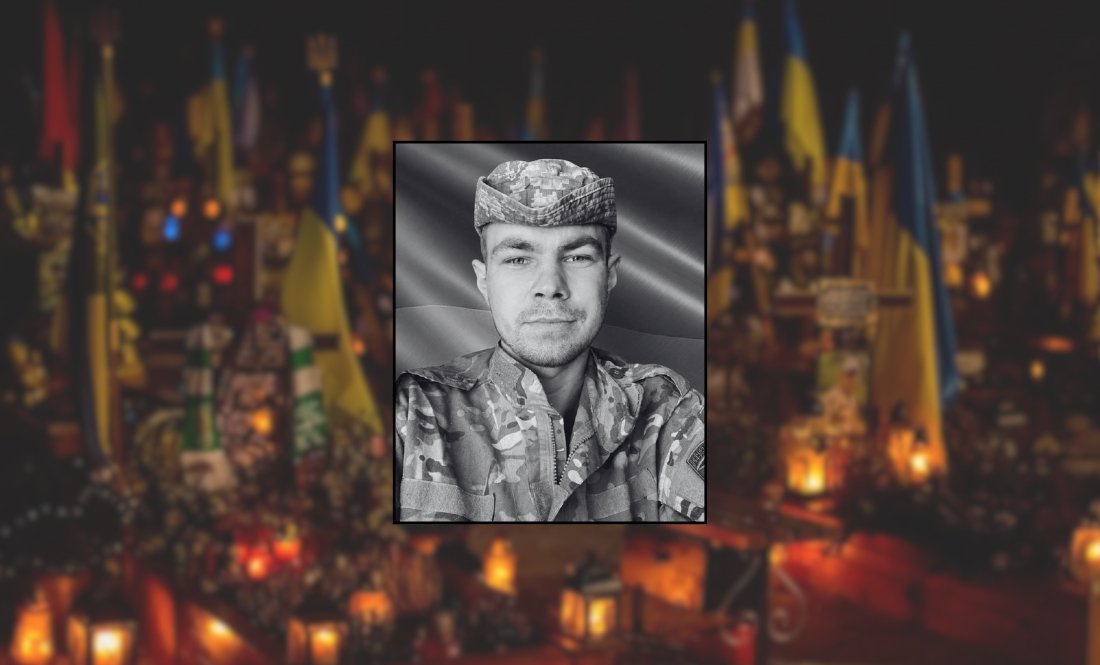 Ігор Міхеєв