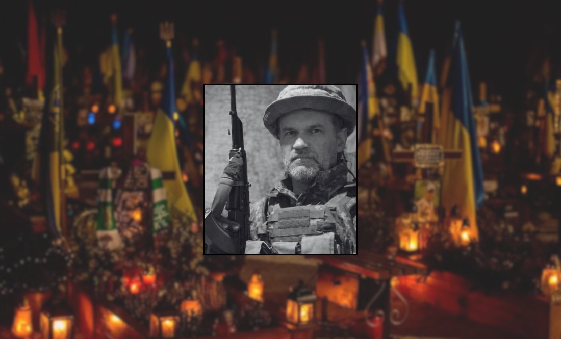 Олександр Крикун