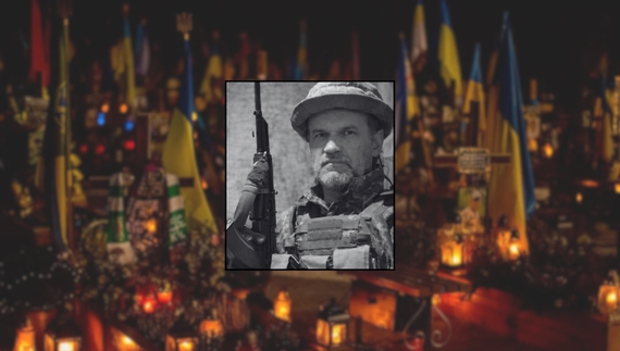 Олександр Крикун