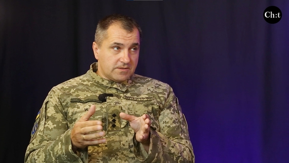 Олександр Демчук, військовий психолог