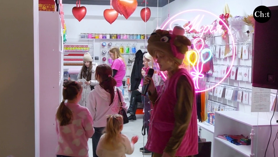 Відкриття нової крамнички