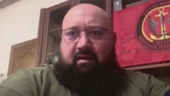 Юрій Микуляк