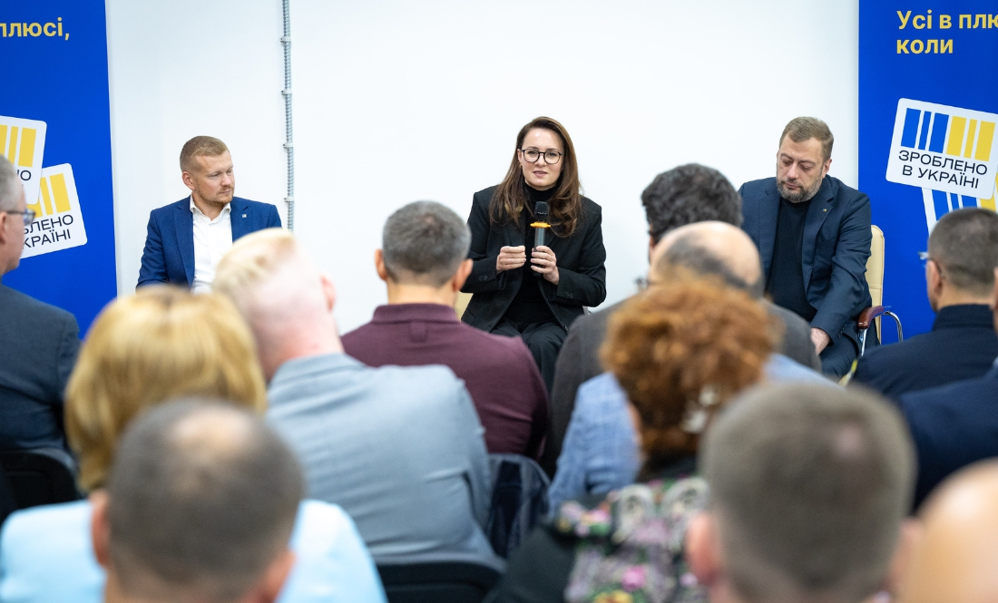 Що питав чернігівський бізнес у Прем'єр-міністерки Юлії Свириденко