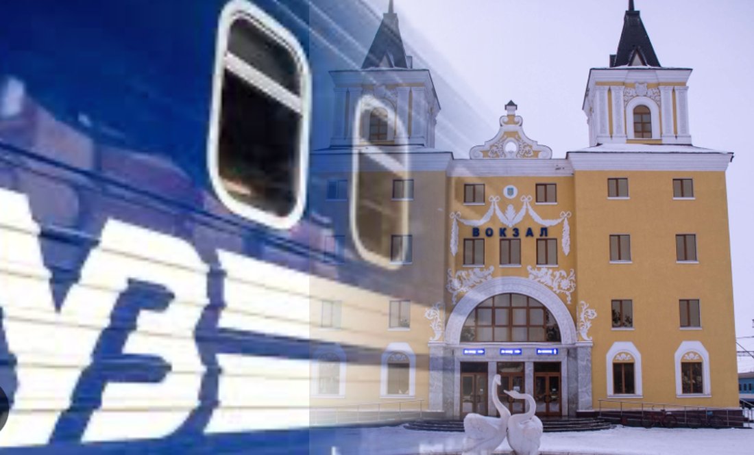 Медсестра з Чернігівщині просить «Укрзалізницю» повернути потяг: щоб добиратися на роботу