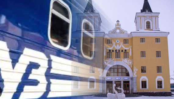 Медсестра з Чернігівщині просить «Укрзалізницю» повернути потяг: щоб добиратися на роботу