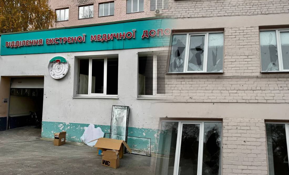 Під обстрілами, але з немовлятами: прикордонна лікарня працює і шукає лікарів