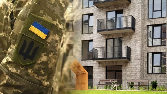 Боєць із Чернігівщини записався в квартирну чергу: чи реально отримати житло