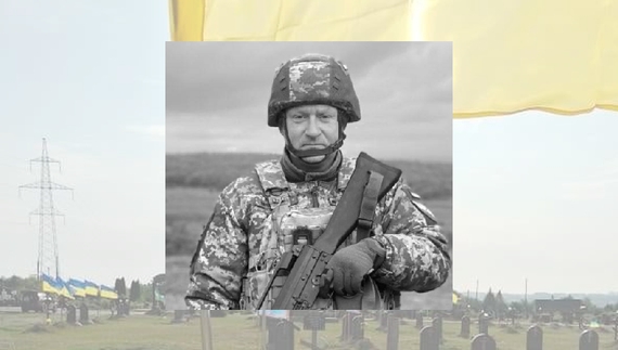 Старший сержант Сергій Нелюбін із Добрянської громади