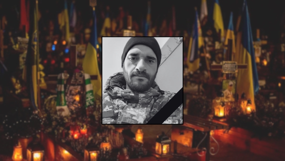 Микола Сергієнко