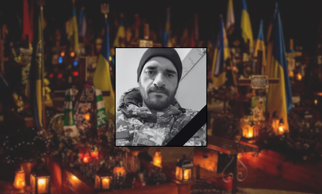 Після більш ніж року невідомості на щиті повернувся 31-річний кулеметник