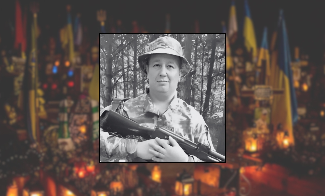 Володимир Потеряйко
