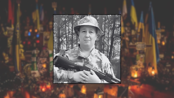 Володимир Потеряйко