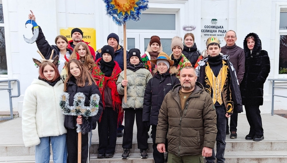 У селищі на Чернігівщині колядники зібрали 115 тисяч гривень