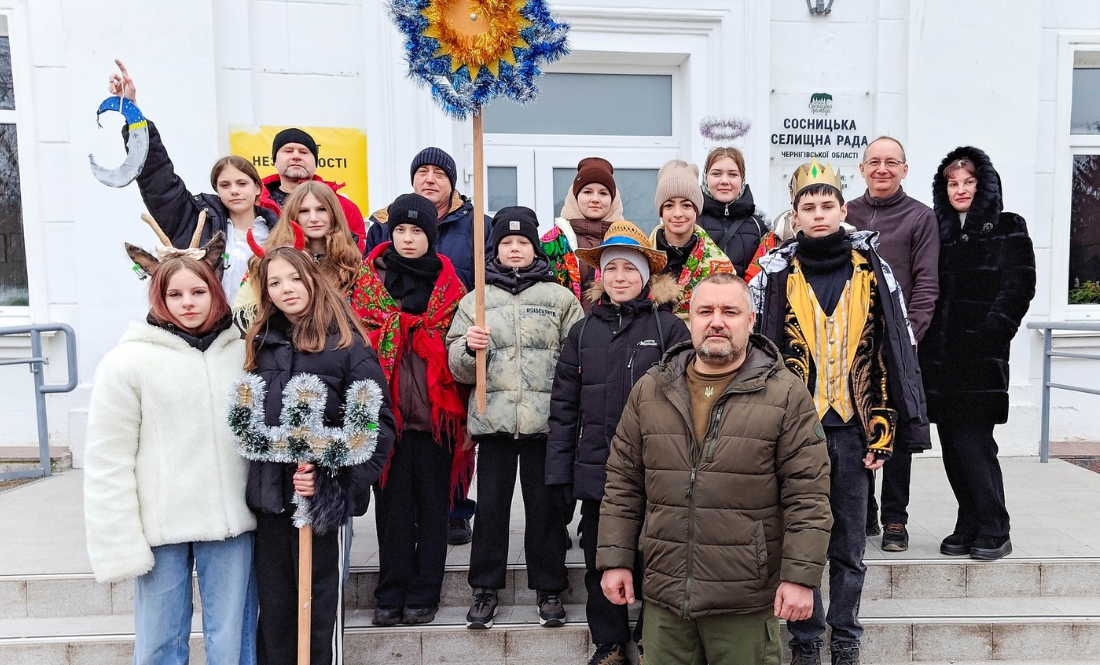 У селищі на Чернігівщині колядники зібрали 115 тисяч гривень