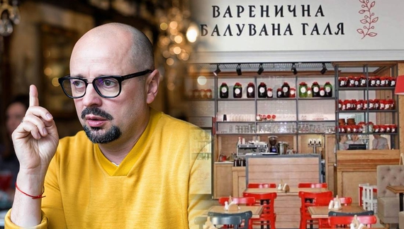 Ігор Сухомлин буде судитися з луцькою франшизою «Галя Балувана»