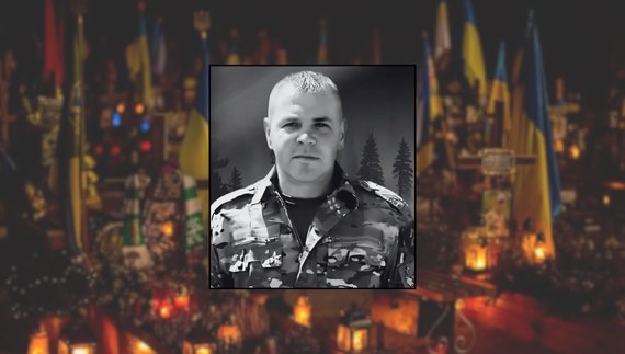 Олександр Ващенко