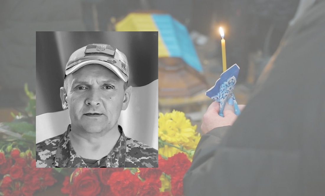 На війні загинув боєць Микола ЦИБА із Ніжина