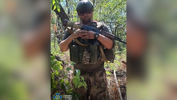 Заочно засудили зрадника з Чернігівщини, який воює на боці Росії