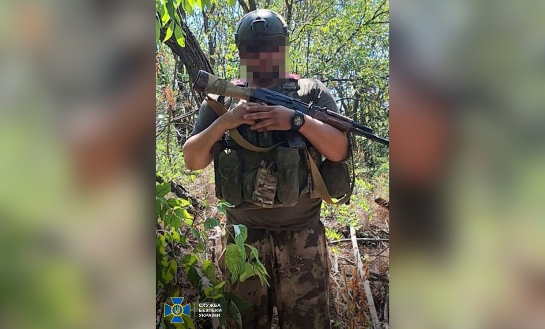 Заочно засудили зрадника з Чернігівщини, який воює на боці Росії