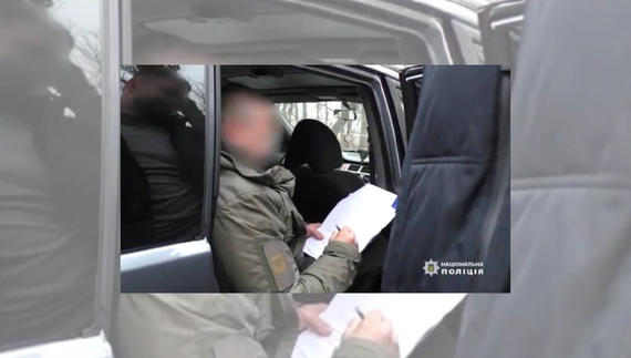 Вручення підозри чиновнику Чернігівської міськради