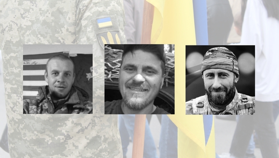 У громадах Чернігівщини поховали трьох бійців ЗСУ
