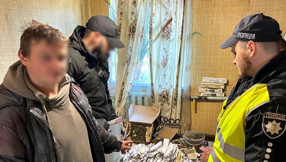 Зберігав вдома декілька кілограмів дурману: жителю Чернігівщини загрожує штраф або в'язниця