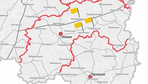 Три громади підписали меморандум - наймуть грантописця