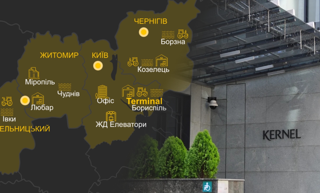 Мільйони доларів: Kernel придбав компанію з крупним земельним банком на Чернігівщині без перегляду ціни
