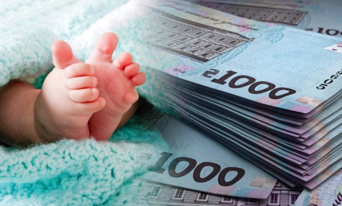 У громаді готові виплачувати по 10 тис грн для підтримки народжуваності