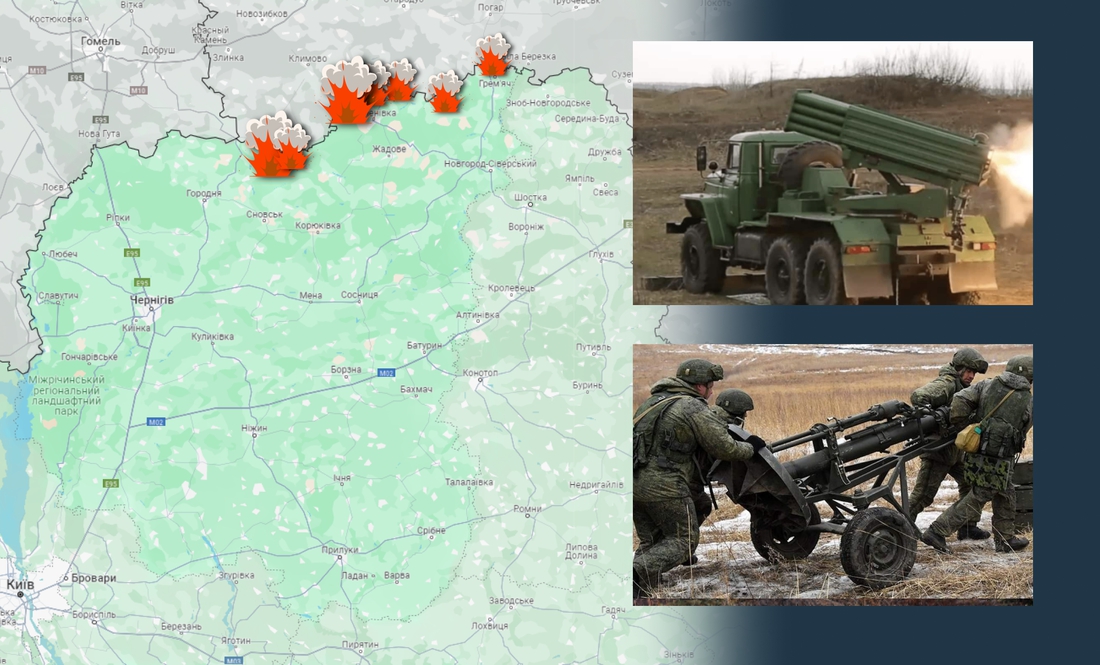 Росіяни обстріляли 10 сіл Чернігівщини: ситуація на прикордонні