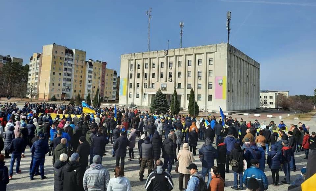 Все про сьогоднішню ситуацію у Славутичі