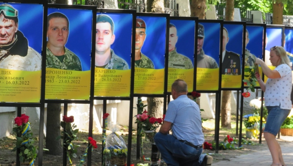 У Новгороді-Сіверську відкрили «Алею Героїв»