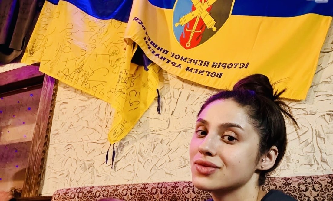 ...